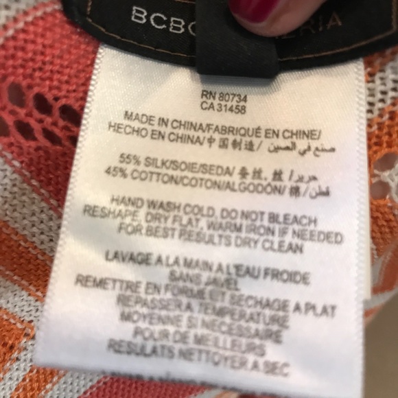 BcbgMaxazria Azalea Red Combo Chevron Cardigan - Picture 7 of 8